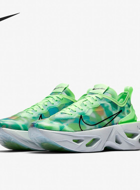 Nike/耐克正品女子 Zoom X Vista Grind 厚底休闲跑步鞋 CT5770