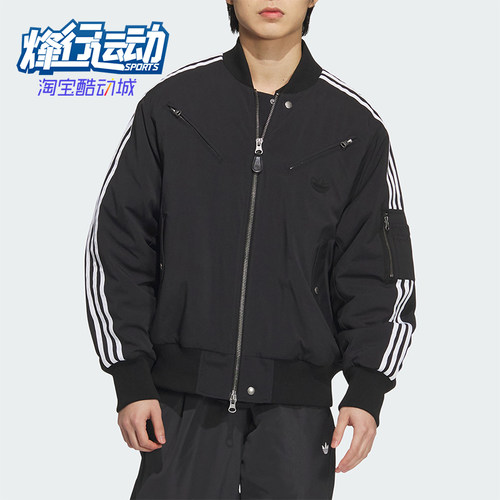 阿迪达斯男士宽松户外夹克外套