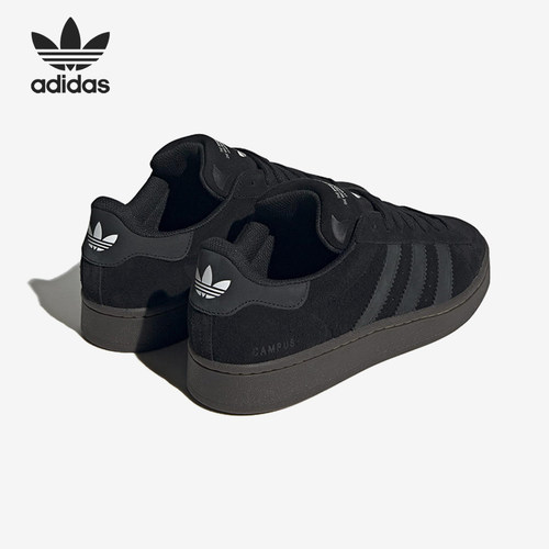 Adidas/阿迪达斯官方正品三叶草男女同款经典轻便休闲板鞋IE0017