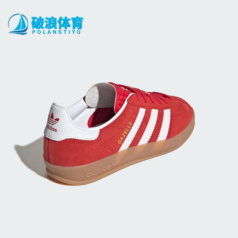 Adidas/阿迪达斯正品三叶草大童运动经典复古轻便休闲板鞋JS3801