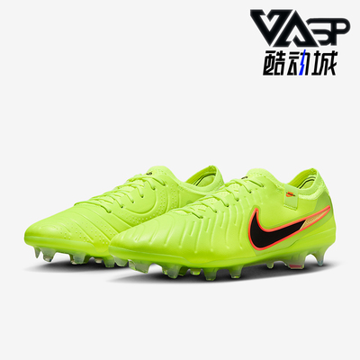 Nike/耐克正品Legend 10男女训练比赛经典运动足球鞋DV4328-701