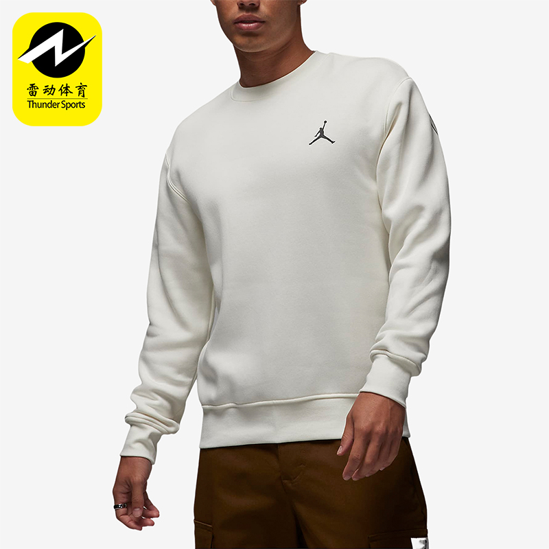 Nike/耐克正品JORDAN男士经典保暖篮球针织运动卫衣FB7020-133