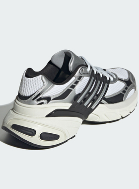 Adidas/阿迪达斯官方正品三叶草男女同款经典网面老爹鞋IH3381