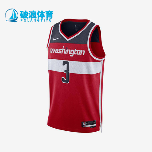 Nike/耐克男士无袖背心