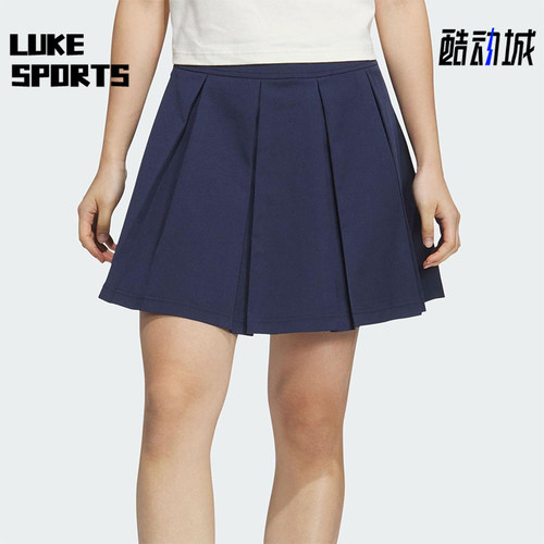 Adidas/阿迪达斯正品2025夏季款女士网球经典训练半身裙JZ1610