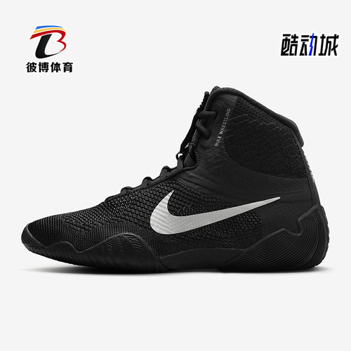 Nike/耐克正品Tawa 男士透气高帮经典防滑简约训练鞋CI2952-001