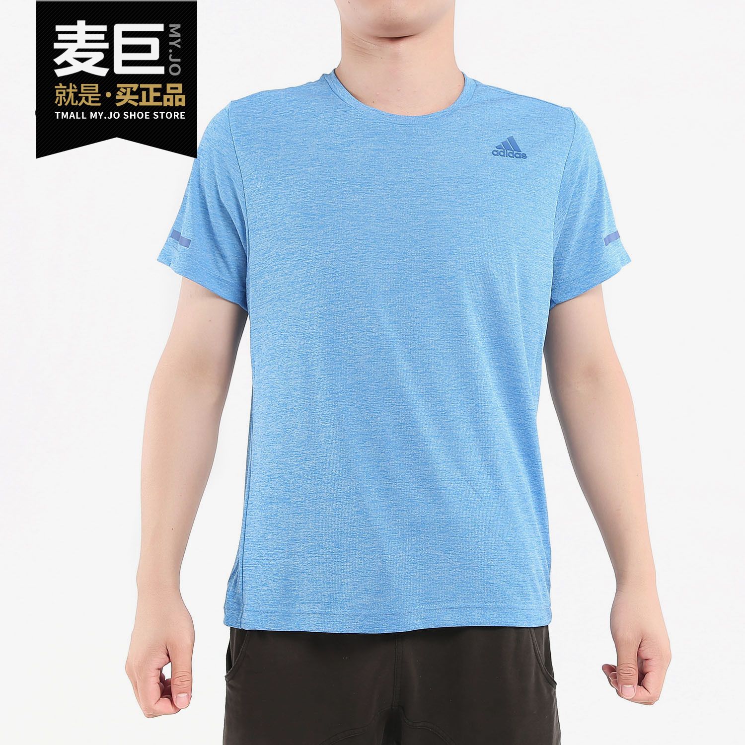 Adidas/阿迪达斯正品夏季男子休闲运动训练短袖T恤FL8582 FL8580