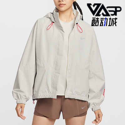 Nike/耐克正品Swift Storm-FIT女士连帽跑步运动外套IO0251-047