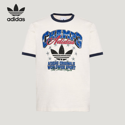 Adidas/阿迪达斯官方正品三叶草男士休闲印花运动短袖T恤LE7355