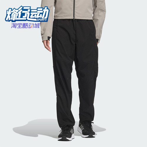 Adidas/阿迪达斯正品PRE WV PANTS男士经典梭织休闲长裤JM2090