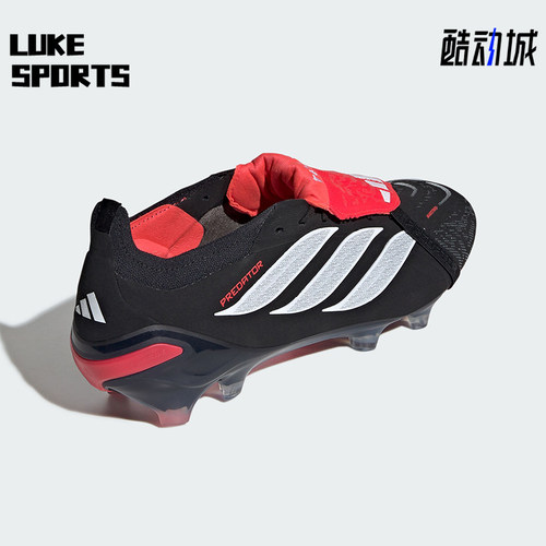 Adidas/阿迪达斯正品2026春季款男女低帮经典减震足球鞋JS0375
