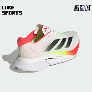 Adidas BOSTON 12女士轻便透气厚底跑步鞋 JQ2554 阿迪达斯正品