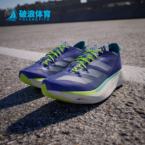Adidas/阿迪达斯正品冬季新款男女休闲运动缓震透气跑步鞋 ID3635