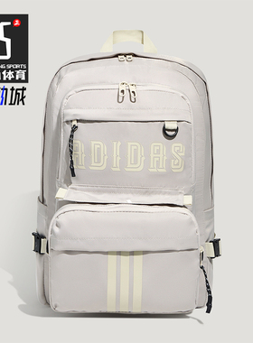 Adidas/阿迪达斯正品二合一可拆卸多口袋男女款经典双肩包KY9951