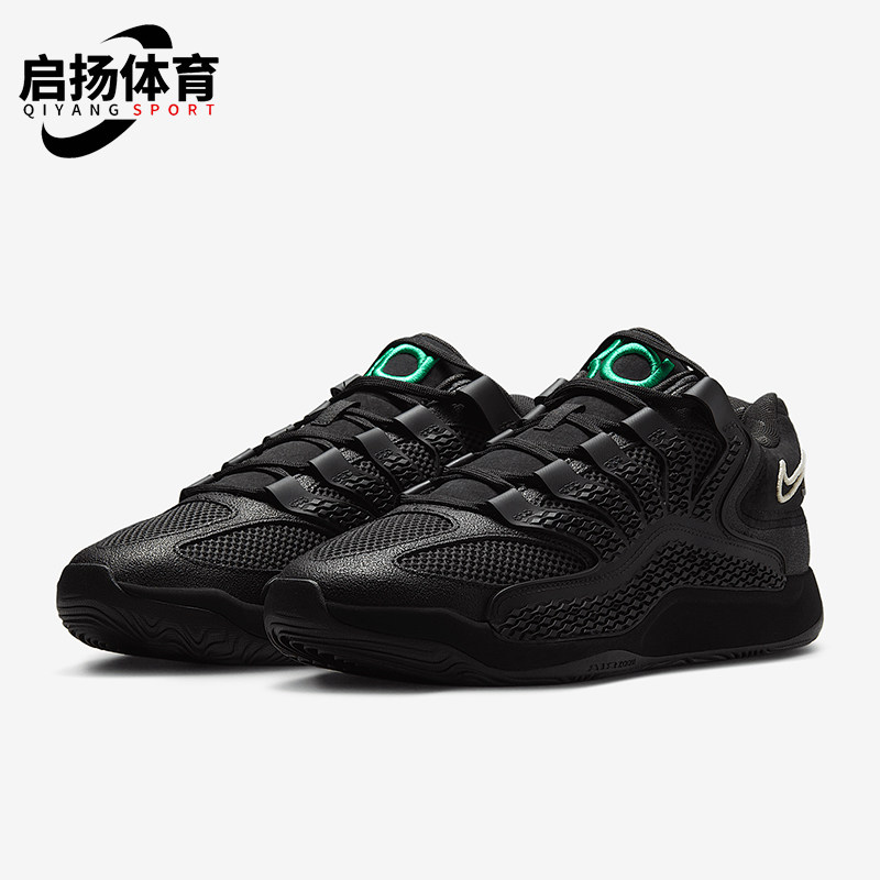 Nike/耐克正品KD18 Black Label男士耐磨减震篮球鞋IB3874-001