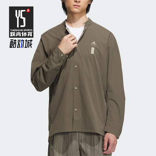 阿迪达斯男士武极运动长袖衬衫