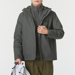wolfskin 拉链三合一外套5012776 狼爪正品 男士 6945 新款 Jack