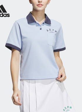 Adidas/阿迪达斯正品VERBIAGE POLO女子短款休闲POLO衫IP3942
