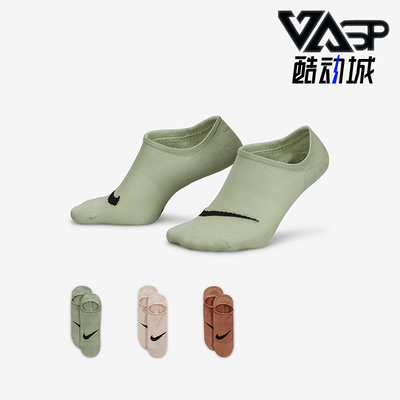 耐克正品春夏女子运动袜