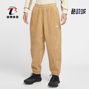 Nike/耐克正品Canwell Glacier男士运动保暖羊羔绒长裤FV8828-297