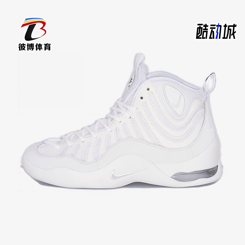 Nike/耐克正品Air Bakin男士耐磨高帮气垫运动篮球鞋DX3292-100