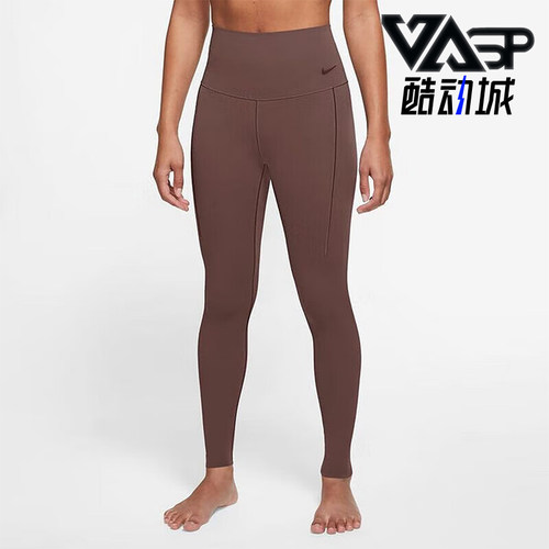 耐克女士运动训练瑜伽紧身裤