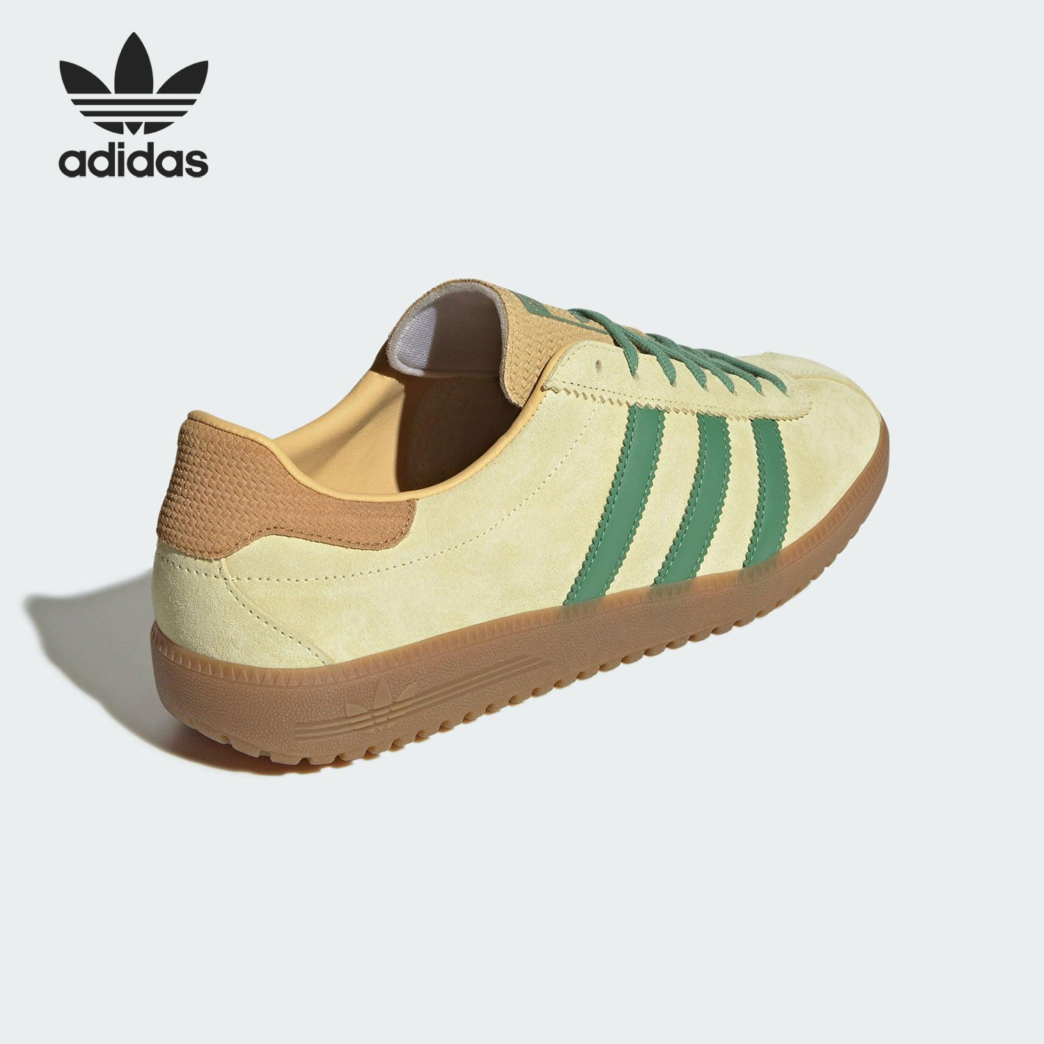 Adidas/阿迪达斯官方正品三叶草男女经典休闲运动低帮板鞋JR7156
