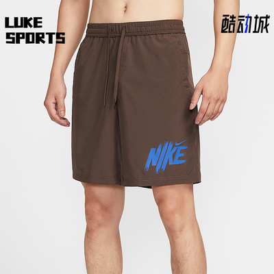 Nike/耐克正品Form Dri-FIT男士梭织轻盈透气运动短裤HV0385-237