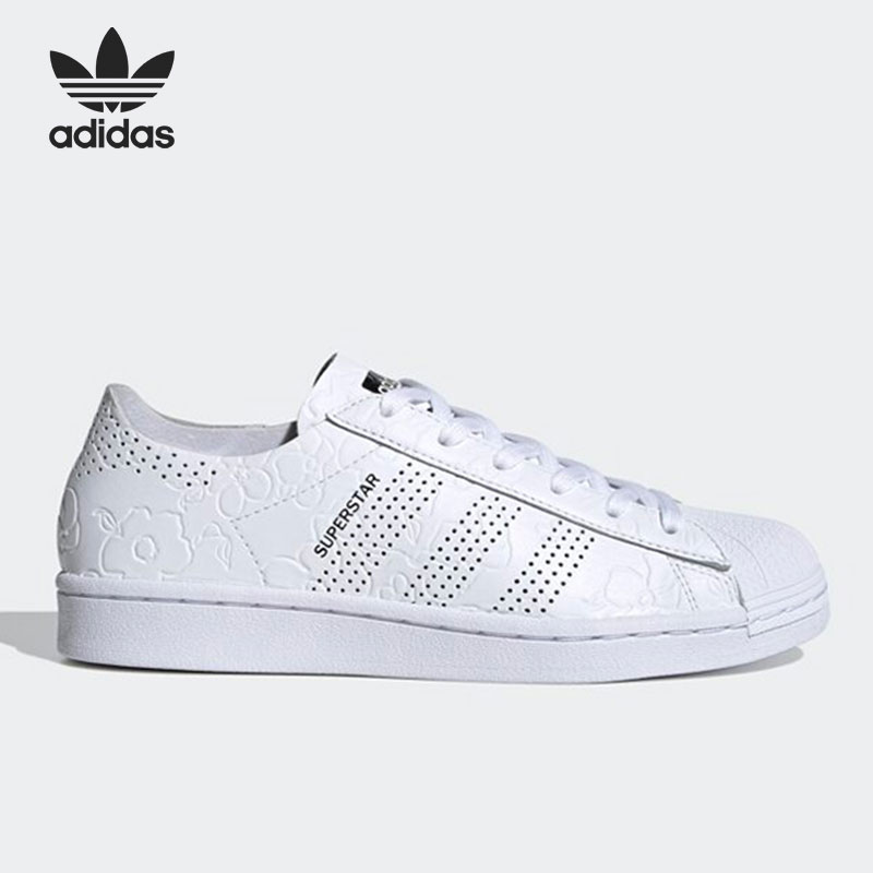 休闲板鞋Adidas/阿迪达斯