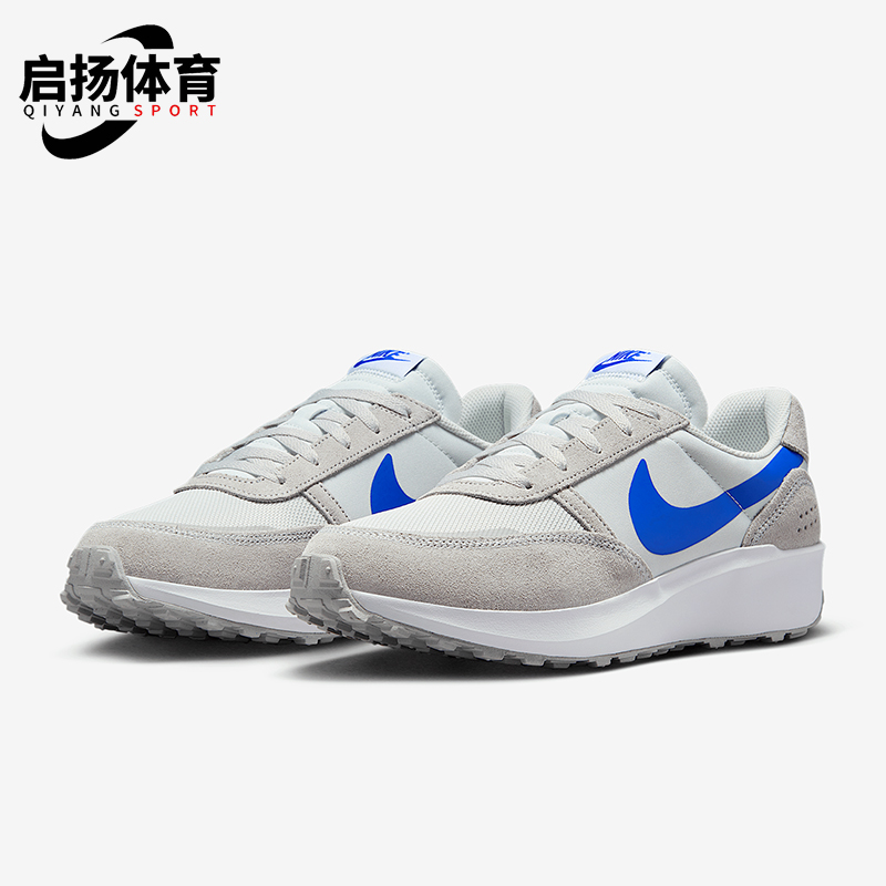 Nike/耐克正品Waffle Nav男士低帮运动透气耐磨休闲鞋FJ4195-005