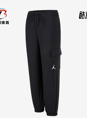 Nike/耐克正品JORDAN大童运动训练经典束脚长裤JD2442134GS-001