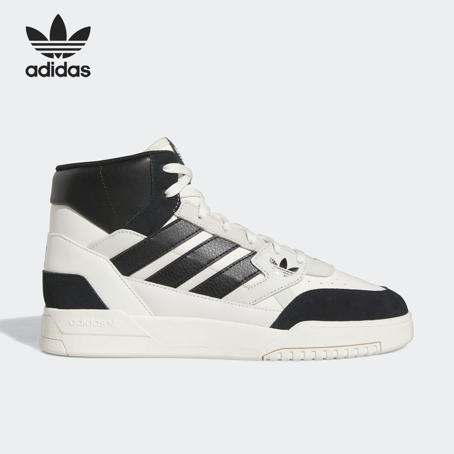 Adidas/阿迪达斯正品新款男女同款时尚休闲高帮运动鞋 GZ2571