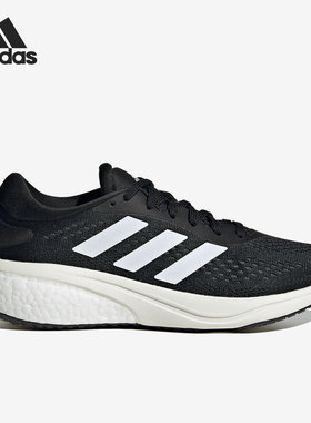 Adidas/阿迪达斯官方正品Supernova 2男女低帮透气跑步鞋GW6174
