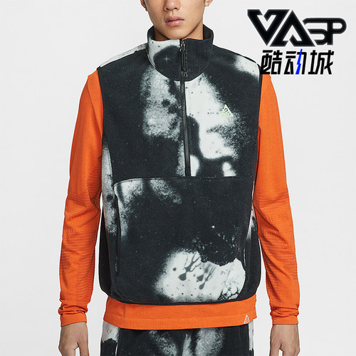 Nike/耐克正品ACG Wolf Tree男士休闲摇粒绒图案马甲HV1122-060