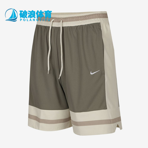 Nike/耐克正品DFGMCLASIC8INSHORT新款男经典拼色短裤IF1594-059