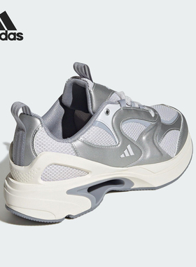 Adidas/阿迪达斯官方正品SWANNER女士网面透气厚底跑步鞋JQ0265