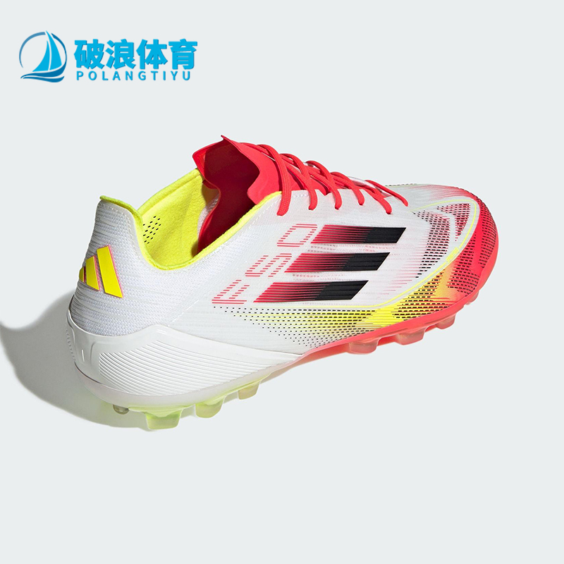 Adidas/阿迪达斯正品新款男女运动低帮缓震比赛足球鞋IE1273