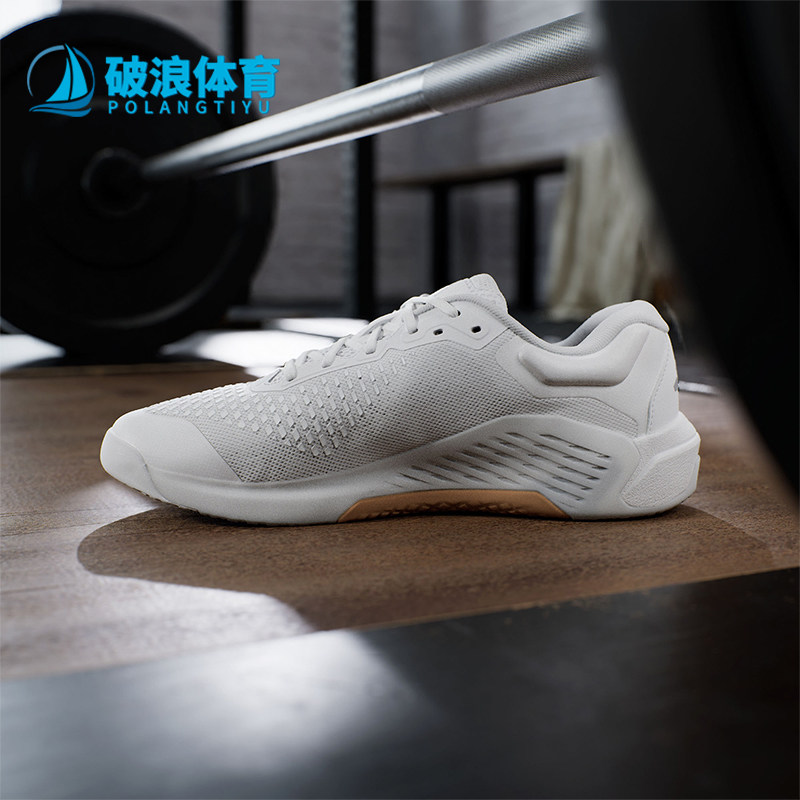 Adidas/阿迪达斯正品DROPSET男士耐磨运动回弹力量训练鞋JR4672