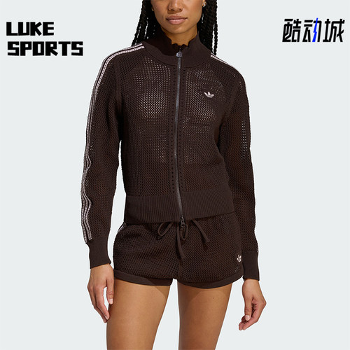 Adidas/阿迪达斯正品三叶草女士休闲立领针织透气开衫外套KE0202