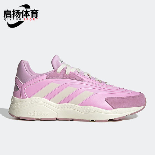 Adidas/阿迪达斯男子运动鞋