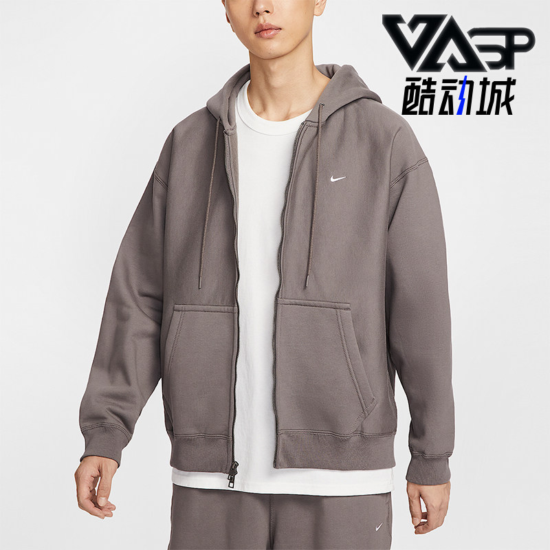 Nike/耐克正品2025秋季款男士日常连帽运动刺绣外套HV1085-289