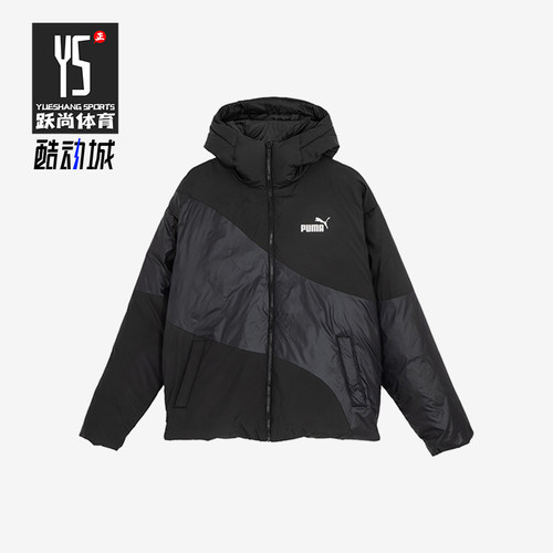 彪马男士拼接保暖休闲羽绒服