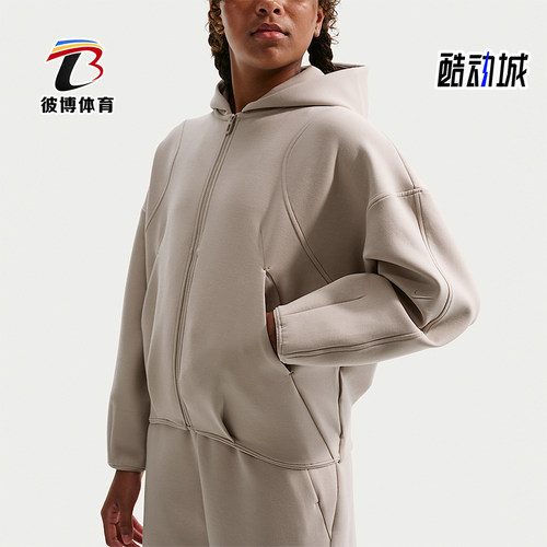 Nike/耐克正品2026春季款大童日常连帽针织运动外套IM1763-236
