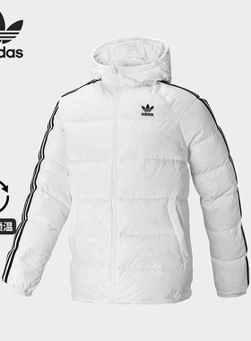 Adidas/阿迪达斯正品三叶草JACKET DOWN DET男子运动羽绒服FI8196