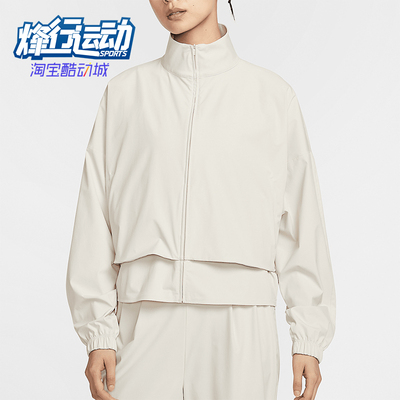 Nike/耐克正品2025夏季女士轻盈舒适简约经典立领外套HJ0964-104