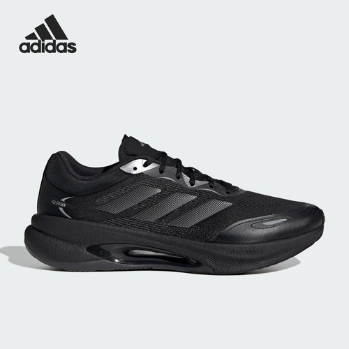 Adidas/阿迪达斯正品VELOSTAR男女耐磨运动气垫减震跑步鞋HQ7296