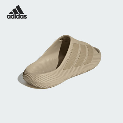 Adidas/阿迪达斯官方正品PURECHILL男女舒缓耐磨外穿拖鞋KI0061