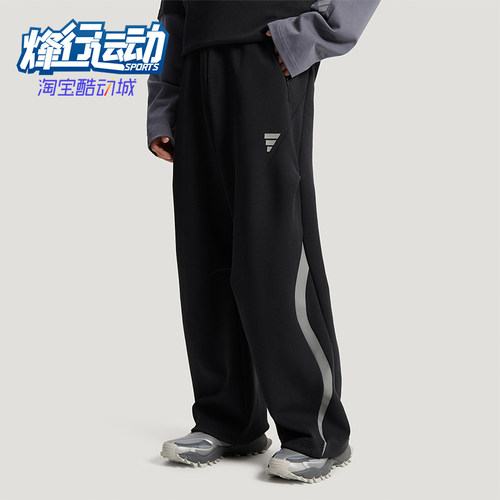 Adidas/阿迪达斯正品春秋男士运动休闲日常针织宽松长裤KU5305