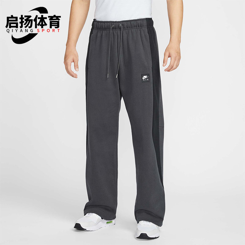 Nike/耐克正品新款男士拼接休闲运动户外针织长裤HJ0288-060,运动服/休闲服装,运动长裤,淘宝优惠券,粉丝福利购,淘宝优惠卷