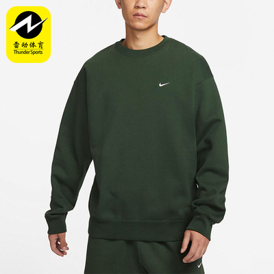 Nike/耐克正品新款男士潮流休闲宽松经典加绒运动卫衣DX1362-323